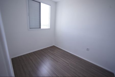 Apartamento para alugar com 61m², 3 quartos e 1 vaga Apartamento para alugar com 61m², 3 quartos e 1 vagaQuarto