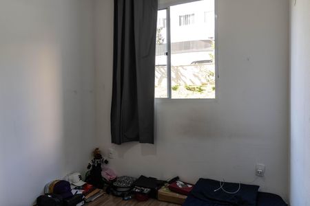 Apartamento para alugar com 50m², 2 quartos e 1 vagaQuarto 1