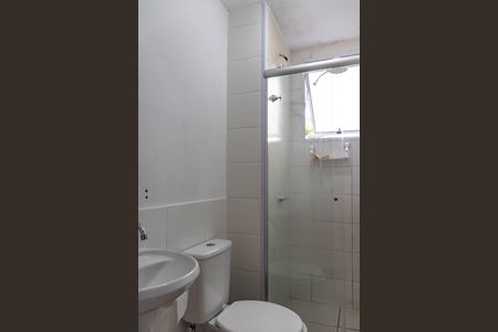 Apartamento para alugar com 50m², 2 quartos e 1 vagaBanheiro