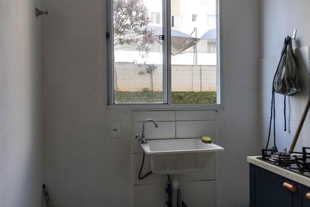 Apartamento para alugar com 50m², 2 quartos e 1 vagaÁrea de Serviço