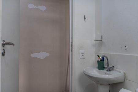 Apartamento para alugar com 50m², 2 quartos e 1 vagaBanheiro