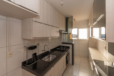 Apartamento para alugar com 65m², 2 quartos e 1 vaga Apartamento para alugar com 65m², 2 quartos e 1 vagaCozinha e Área de Serviço