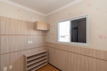 Apartamento para alugar com 65m², 2 quartos e 1 vaga Apartamento para alugar com 65m², 2 quartos e 1 vagaQuarto
