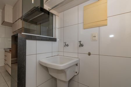 Apartamento para alugar com 65m², 2 quartos e 1 vaga Apartamento para alugar com 65m², 2 quartos e 1 vagaCozinha e Área de Serviço