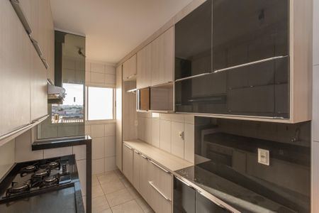 Apartamento para alugar com 65m², 2 quartos e 1 vaga Apartamento para alugar com 65m², 2 quartos e 1 vagaCozinha e Área de Serviço