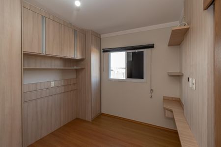Suite  de apartamento para alugar com 2 quartos, 65m² em Centro, Sumaré