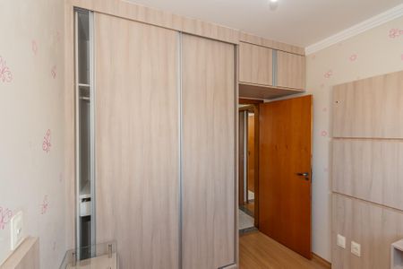 Apartamento para alugar com 65m², 2 quartos e 1 vaga Apartamento para alugar com 65m², 2 quartos e 1 vagaQuarto