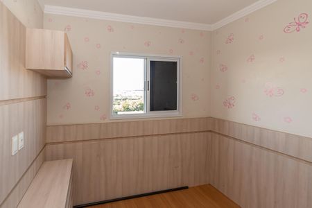 Quarto  de apartamento para alugar com 2 quartos, 65m² em Centro, Sumaré