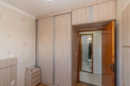 Apartamento para alugar com 65m², 2 quartos e 1 vaga Apartamento para alugar com 65m², 2 quartos e 1 vagaQuarto