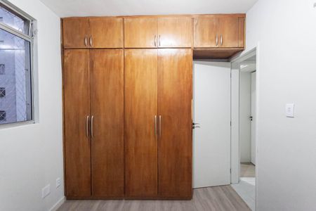 Apartamento para alugar com 84m², 3 quartos e 1 vagaSuíte 
