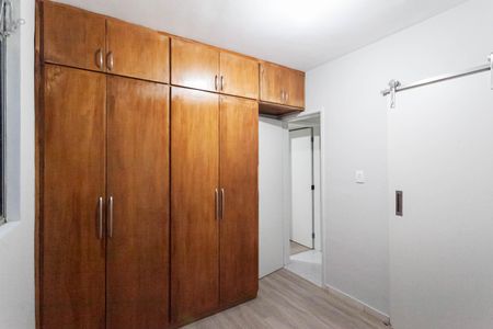 Apartamento para alugar com 84m², 3 quartos e 1 vagaSuíte 