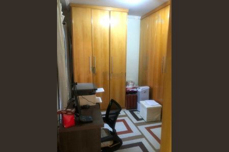 Apartamento à venda com 105m², 3 quartos e 2 vagas