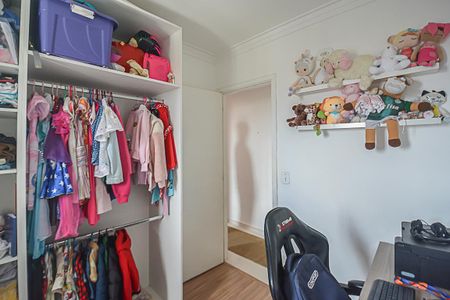 Apartamento para alugar com 62m², 3 quartos e 1 vaga Apartamento para alugar com 62m², 3 quartos e 1 vagaQuarto 1