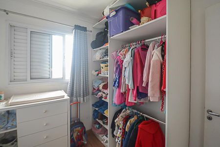 Apartamento para alugar com 62m², 3 quartos e 1 vaga Apartamento para alugar com 62m², 3 quartos e 1 vagaQuarto 1