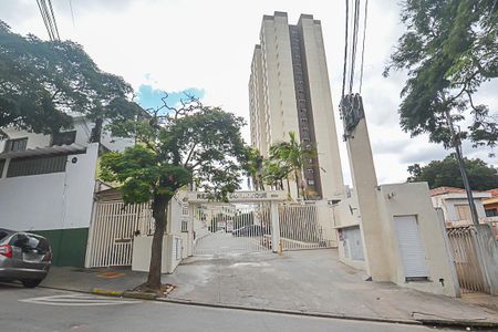 Apartamento para alugar com 62m², 3 quartos e 1 vaga Apartamento para alugar com 62m², 3 quartos e 1 vagaFachada e portaria