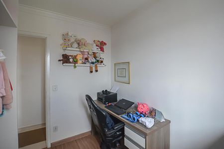 Apartamento para alugar com 62m², 3 quartos e 1 vaga Apartamento para alugar com 62m², 3 quartos e 1 vagaQuarto 1