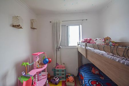 Apartamento para alugar com 62m², 3 quartos e 1 vaga Apartamento para alugar com 62m², 3 quartos e 1 vagaQuarto 2