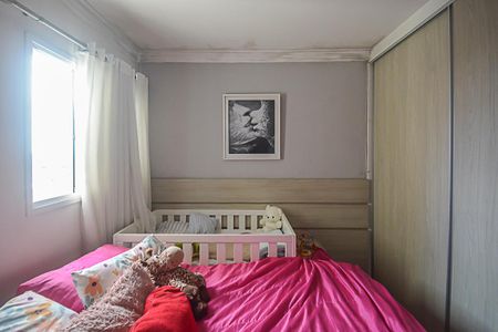 Apartamento para alugar com 62m², 3 quartos e 1 vaga Apartamento para alugar com 62m², 3 quartos e 1 vagaQuarto Suíte