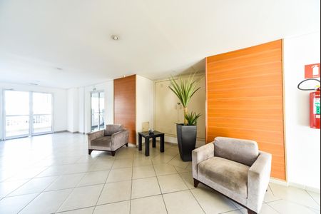 Apartamento para alugar com 62m², 3 quartos e 1 vaga Apartamento para alugar com 62m², 3 quartos e 1 vagaHall de entrada