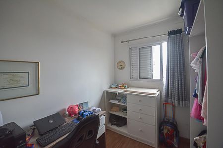 Apartamento para alugar com 62m², 3 quartos e 1 vaga Apartamento para alugar com 62m², 3 quartos e 1 vagaQuarto 1