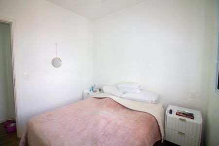Apartamento para alugar com 47m², 1 quarto e 1 vagaQuarto