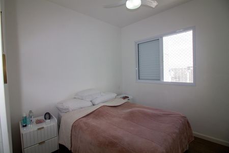Quarto de apartamento à venda com 1 quarto, 47m² em Jardim Santo Amaro, São Paulo