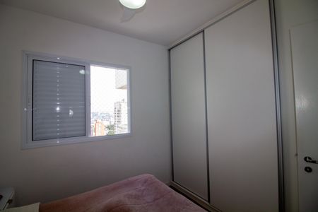 Quarto de apartamento à venda com 1 quarto, 47m² em Jardim Santo Amaro, São Paulo