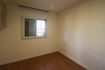 Apartamento à venda com 85m², 2 quartos e 1 vagaQuarto