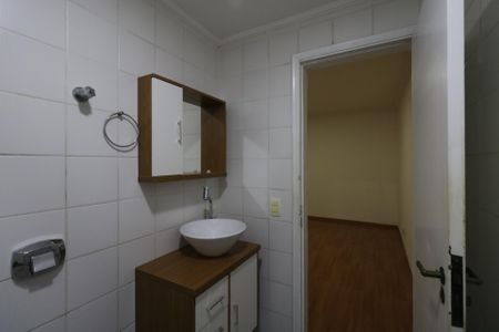 Apartamento à venda com 85m², 2 quartos e 1 vagaBanheiro da Suíte