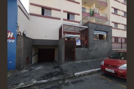 Apartamento à venda com 85m², 2 quartos e 1 vagaFachada