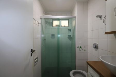 Apartamento à venda com 85m², 2 quartos e 1 vagaBanheiro da Suíte