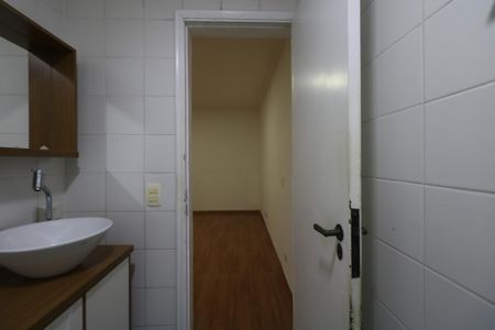 Apartamento à venda com 85m², 2 quartos e 1 vagaBanheiro da Suíte