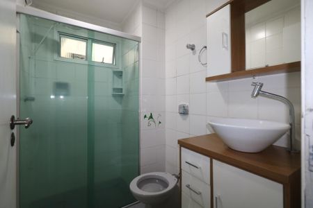 Apartamento à venda com 85m², 2 quartos e 1 vagaBanheiro da Suíte