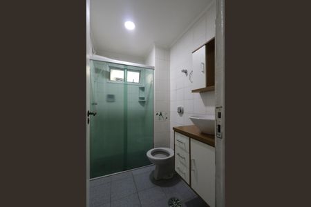 Apartamento à venda com 85m², 2 quartos e 1 vagaBanheiro da Suíte