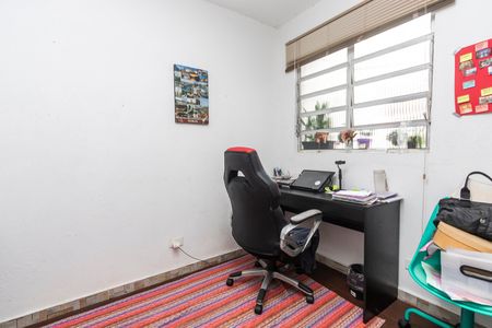 Casa à venda com 63m², 2 quartos e 2 vagas Casa à venda com 63m², 2 quartos e 2 vagasQuarto de Serviço
