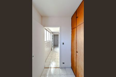 Apartamento à venda com 100m², 4 quartos e 1 vagaQuarto de Serviço