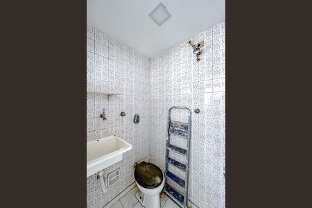 Apartamento à venda com 100m², 4 quartos e 1 vagaBanheiro de serviço
