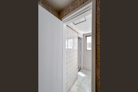 Apartamento à venda com 100m², 4 quartos e 1 vagaBanheiro de serviço