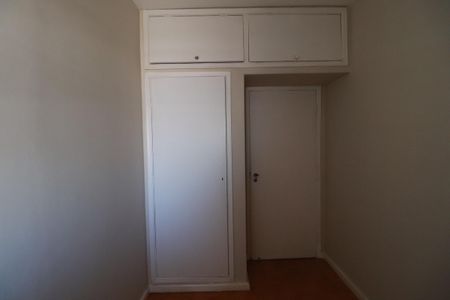 Apartamento para alugar com 168m², 4 quartos e sem vagaQuarto 2