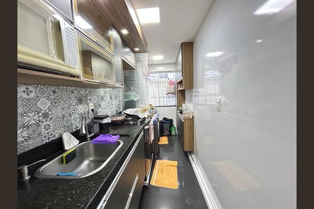 Apartamento à venda com 49m², 2 quartos e 1 vagaCozinha