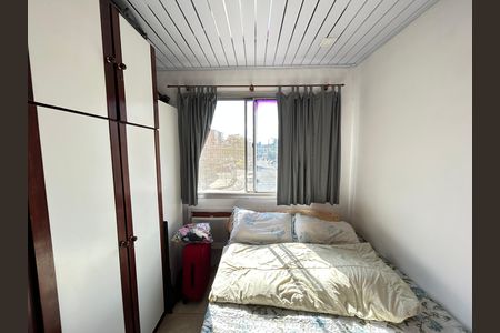 Apartamento à venda com 49m², 2 quartos e 1 vagaQuarto 1