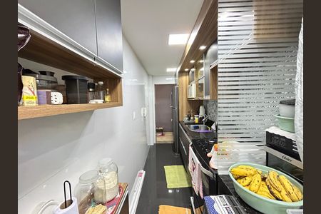 Apartamento à venda com 49m², 2 quartos e 1 vagaCozinha e Área de Serviço