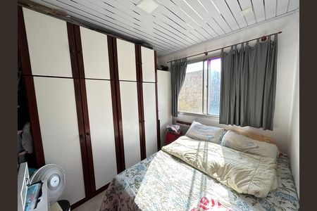Apartamento à venda com 49m², 2 quartos e 1 vagaQuarto 1