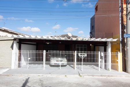 Casa para alugar com 86m², 2 quartos e 2 vagasFachada