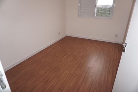 Apartamento para alugar com 55m², 2 quartos e 1 vagaQuarto 1