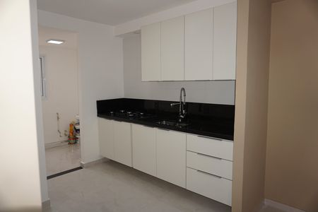 Apartamento para alugar com 55m², 2 quartos e 1 vagaCozinha