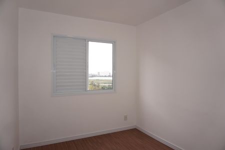 Apartamento para alugar com 55m², 2 quartos e 1 vagaQuarto 1