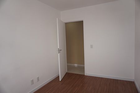 Apartamento para alugar com 55m², 2 quartos e 1 vagaQuarto 1