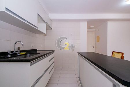 Apartamento para alugar com 1 quarto, 42m² em Vila Anglo Brasileira, São Paulo