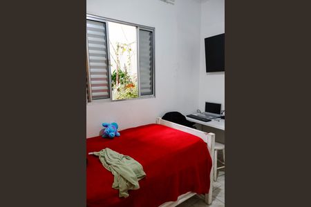 Casa à venda com 125m², 3 quartos e 3 vagas Casa à venda com 125m², 3 quartos e 3 vagasQuarto 1